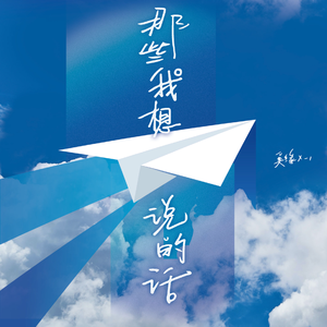 啊〜好痛〜嗯〜轻一点揉我胸男男
