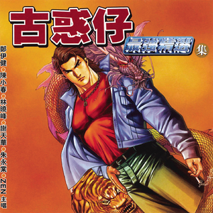 啊〜好痛〜嗯〜轻一点揉我胸男男
