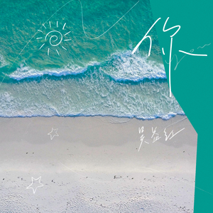 啊〜好痛〜嗯〜轻一点揉我胸男男
