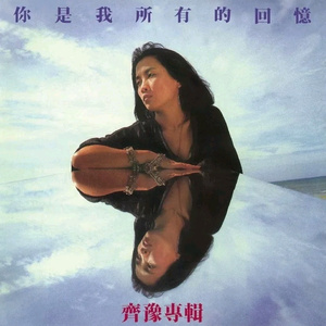 啊〜好痛〜嗯〜轻一点揉我胸男男
