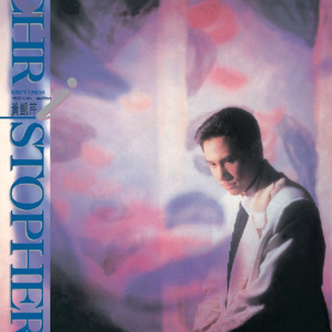 啊〜好痛〜嗯〜轻一点揉我胸男男
