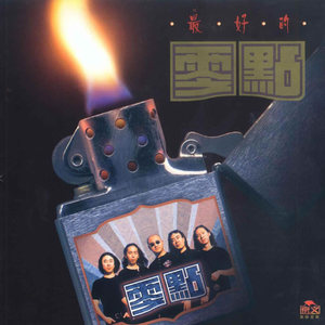 啊〜好痛〜嗯〜轻一点揉我胸男男
