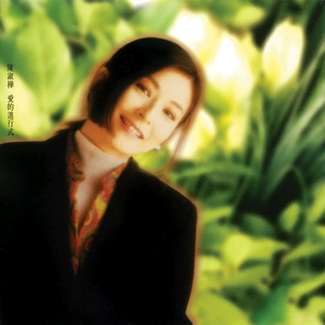 啊〜好痛〜嗯〜轻一点揉我胸男男
