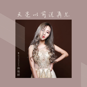 啊〜好痛〜嗯〜轻一点揉我胸男男
