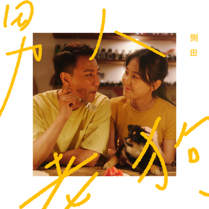 啊〜好痛〜嗯〜轻一点揉我胸男男
