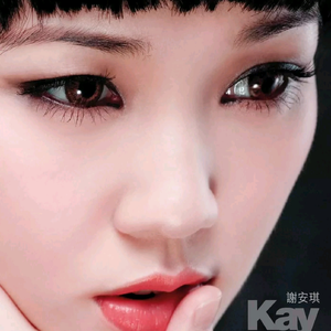 啊〜好痛〜嗯〜轻一点揉我胸男男
