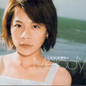 啊〜好痛〜嗯〜轻一点揉我胸男男
