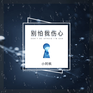 啊〜好痛〜嗯〜轻一点揉我胸男男
