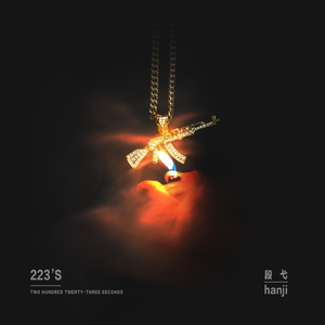 啊〜好痛〜嗯〜轻一点揉我胸男男
