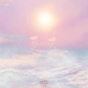 啊〜好痛〜嗯〜轻一点揉我胸男男
