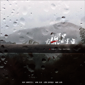 啊〜好痛〜嗯〜轻一点揉我胸男男
