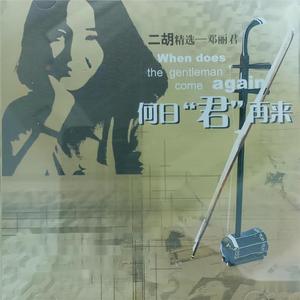 啊〜好痛〜嗯〜轻一点揉我胸男男
